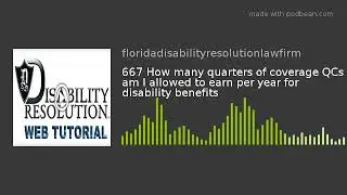 1596: How many quarters of coverage QCs am I allowed to earn per year for disability benefits
