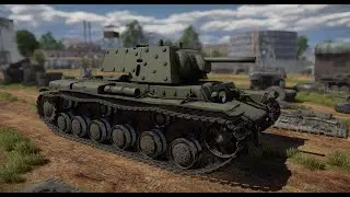 кв1э в верху списка