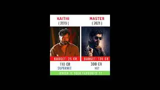 Kaithi Vs Vijay The Master Movie Comparison ।। Box Office Collection #shorts