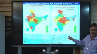 IMD Weekly Weather Update Video (English) by Dr Ananda Kumar Das, Dated 23.07.2020.