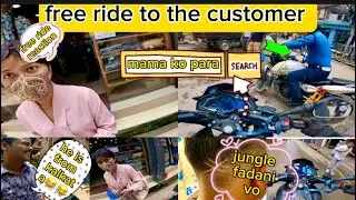 free ride to unknown customer 😂😂 pathao indriver vlog @NEERYAN_OFFICIAL