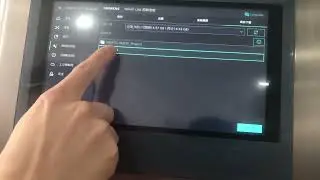 How to download machine operation panel to USB in Chinese