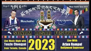 Namsa marpo & Arjun Rampal Menchukha Sonam Losar 2023 video