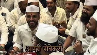 malhari don baikancha ladaka 🙏🏻 मल्हारी दोन बायकांचा लाडका 🙏🏻 amhi sevekari 🙏🏻🙏🏻 आम्ही सेवेकरी