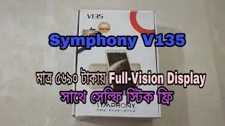 Symphony V135 Review||Unboxing||2018
