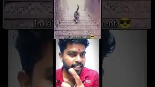 Can you find this stairs Direction  #shorts #tamil #cats #trending