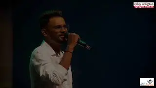 Wedanawak Dana Danama (වේදනාවක් දැන දැනම) | Miyuru Somarathne