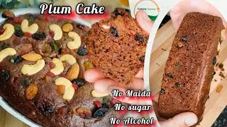 Healthy Fruit Plum Cake - whole wheat  jaggery christmas cake Recipe | Eggless & without Oven