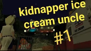 I play ice cream 1 horror game first time a horror game in my life ever