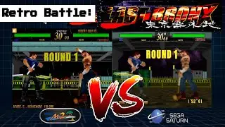 Last Bronx Arcade Sega model 2 VS Sega Saturn