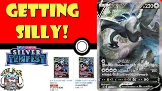 Lugia V is Getting Silly! Alternate Art is CRAZY Expensive Already!? (Pokemon TCG News)
