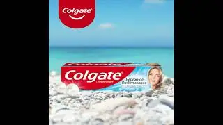 Colgate Бережное Отбеливание