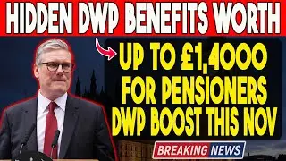 Скрытые преимущества DWP на сумму 14 000 фунтов стерлингов &mdash; узнайте, соответствуете ли вы требов...