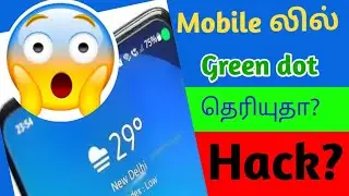 How to remove phone display green dot tamil/Mobile green dot remove method/Android  phones green dot
