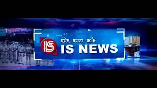 IS COM MANIPURI NEWS || 1:00 PM || 16th  FEB 2026