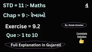 Class 11 Maths Ch 9 Ex 9.2 | Full Solution Q1 to Q10 | Gujarati Medium