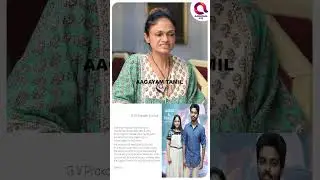 ஜெயம் ரவி பற்றி Suchithra சொன்ன விஷயம்..👌| #shorts | Suchithra Blast Interview Part-2👆