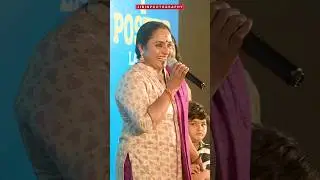നിഷ സാരംഗ് പറഞ്ഞത് കേട്ടോ | #nishasarangh #shorts