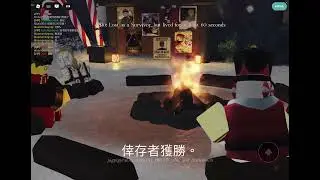 2026年1月4日