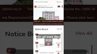 Sscgdexamdate2025 #sscgdlover #ssc #rwa #target2025