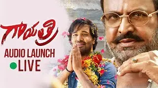 Gayatri Audio and Trailer Launch Event LIVE | Dr.M Mohan Babu | Vishnu Manchu | Shriya | Anasuya