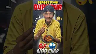 Veg street food in Burnpur #shotrs #streetfood #challenge