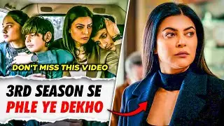 Aarya Season 1 Full Recap In 7 Minutes | Aarya Season 1 Explained In Hindi