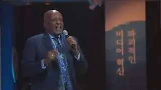 World Summit 2020