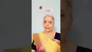 ಹೆಜ್ಜೆ ನೋಡೋಣ ಬಾರೆ. ವಾದಿರಾಜರ ಕೃತಿ