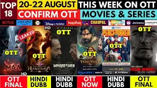 OTT Release Movies Leaked This Week I New on OTT I New on Netflix I New on Amazon Prime