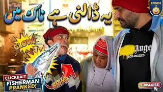 Rana Ijaz Machli Wala New Funny Video | Standup Comedy By Rana Ijaz | New Video Rana Ijaz 2026