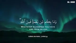 ساعة كاملة🕛🎧 | تلاوة تقشعر لها الأبدان بصوت محمد هشام | Reciter Mohamed Hesham | 💙🎧