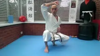 Paiku Kata