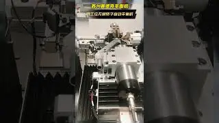Demonstration of two-station brushless rotor automatic balancing machine  - Zero Dynamic.