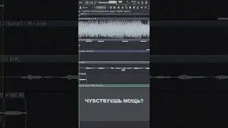 выпускать? тгк: uuunmiii #phonk #phonkagressive #memphis #music #flstudio #flstudiotutorial #viral