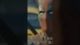 movie edit // movie clips// Deadpool edit #deadpool2 #movieclips#edit #movie #funnyvideo funny clips