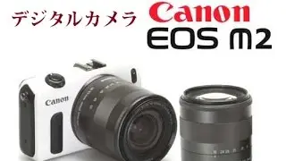 Unboxing: Canon EOS M2
