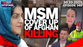 🚨LIVE! MSM & ELITE CLASS COVER UP TRUTH OF AFGHAN ILLEGAL KILLING AS KIRSTY GALLACHER ATTACKED🚨