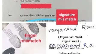 SSC CONSTABLE GD withheld candidates update 7568215766