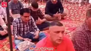 इक जोत सर्वव्यापक🌹 छोटा शब्द बड़ी बात 🌷 आओ मिलकर आनन्द लेतें हैं इस शब्द का🌷 🙏