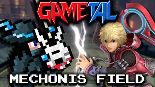 Mechonis Field (Xenoblade Chronicles) - GaMetal Remix