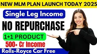 NEW MLM PLAN LAUNCH TODAY 2025 | Manoj Bindas Vedvedya Official | New Mlm Plan | New Direct Selling