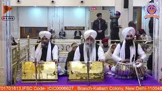 01/02/2026 Official DSGMC | Gurbani Kirtan |  Live Gurdwara Bangla Sahib