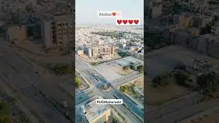 Abohar City full view #abohar #shortsvideo #ytshorts #viralvideo #shorts #reels