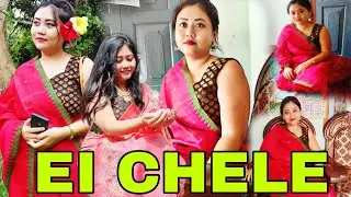 EI CHELE MYAMNA EIBU NAMFUDA YUM PALHALE || EI CHENBGI STORY