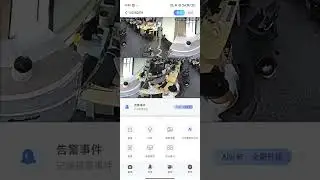 360 Degree Fisheye Lens Panoramic Video Surveillance Security Camera Wifi Bulb Camera Live Demo