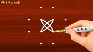 easy daily rangoli design with 4x2 dots | chinna vakili muggulu | small kolam design