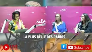 Malek Baccouch and Farah Zaiem to talk about the 