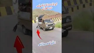 Pak Driver Mistack On Kohat Road #pkdrivers #tiktokviral #youtubevirelshort