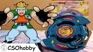 Seaborg | Plastic Beyblade A-12 Unboxing